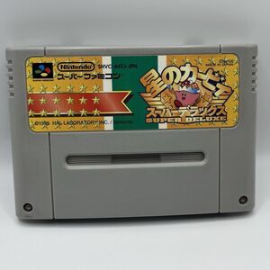 Super Famicom Software Nintendo Kirby Deluxe